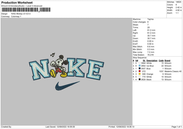 Nike Orange And Logo Sports Embroidery Design 3 Sizes